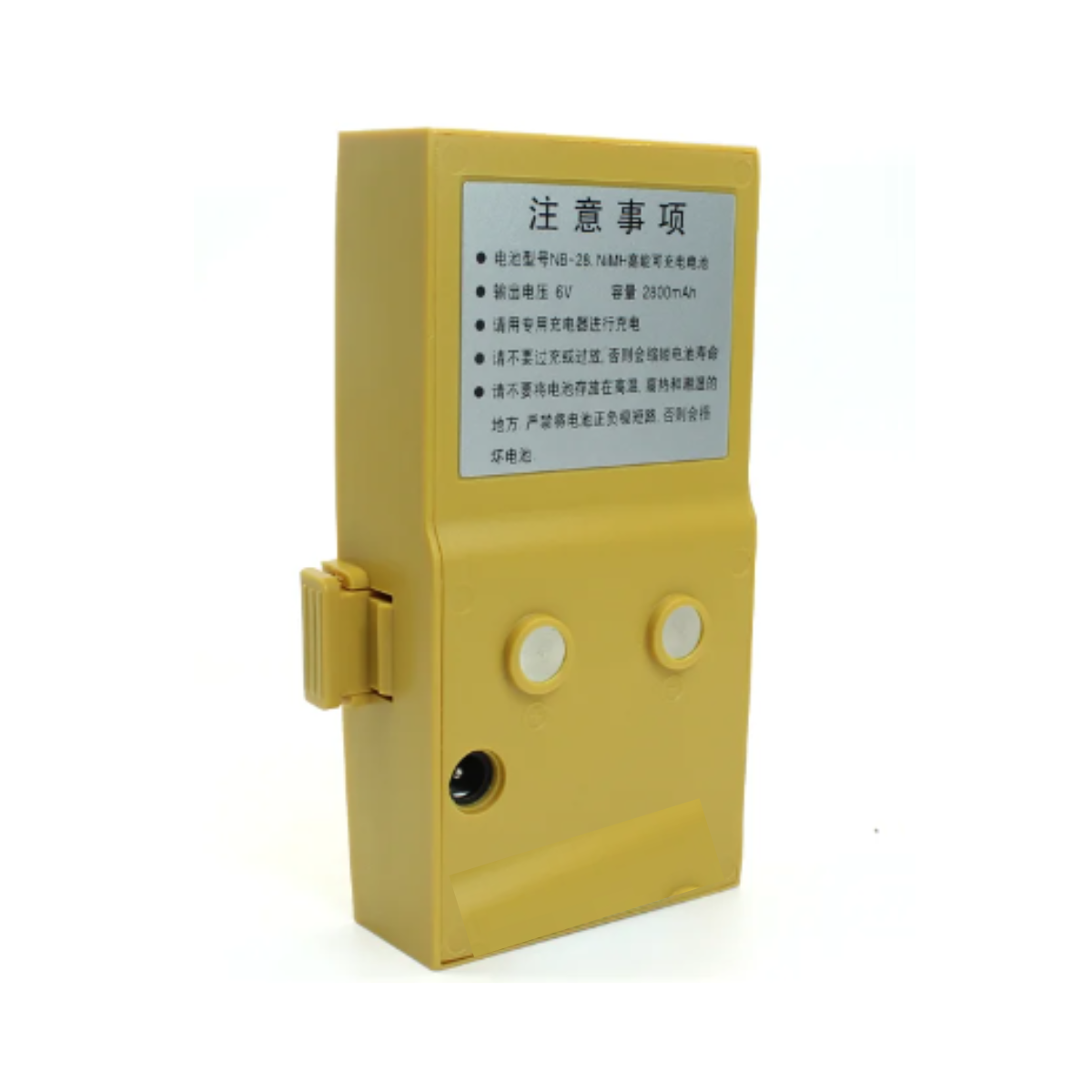 Bateria Modelo Nb-28 Para Estação Total Geodetic - Imagem 5