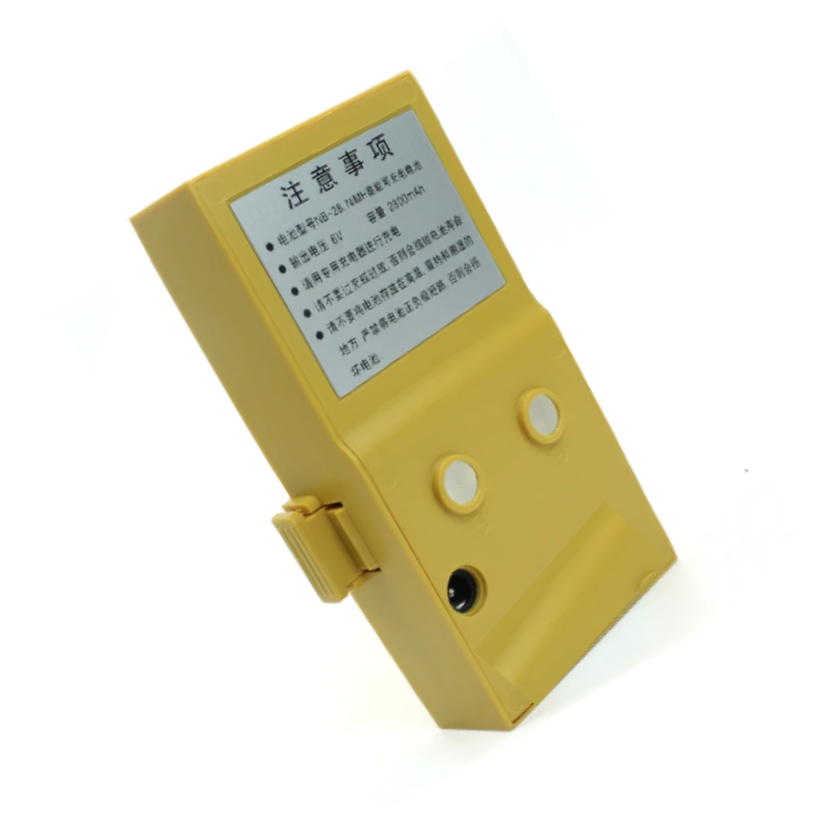 Bateria Modelo Nb-28 Para Estação Total Geodetic - Imagem 6