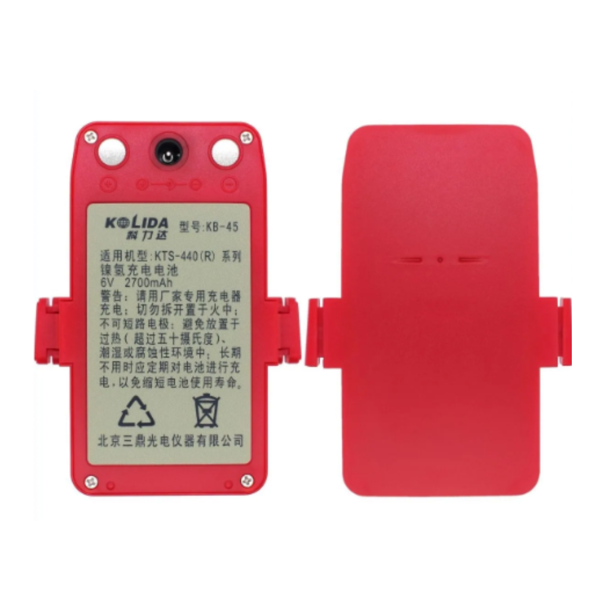 Bateria Kolida KB-45 para Estação Total Kolida, Ruide, Spectra Precision - Imagem 3