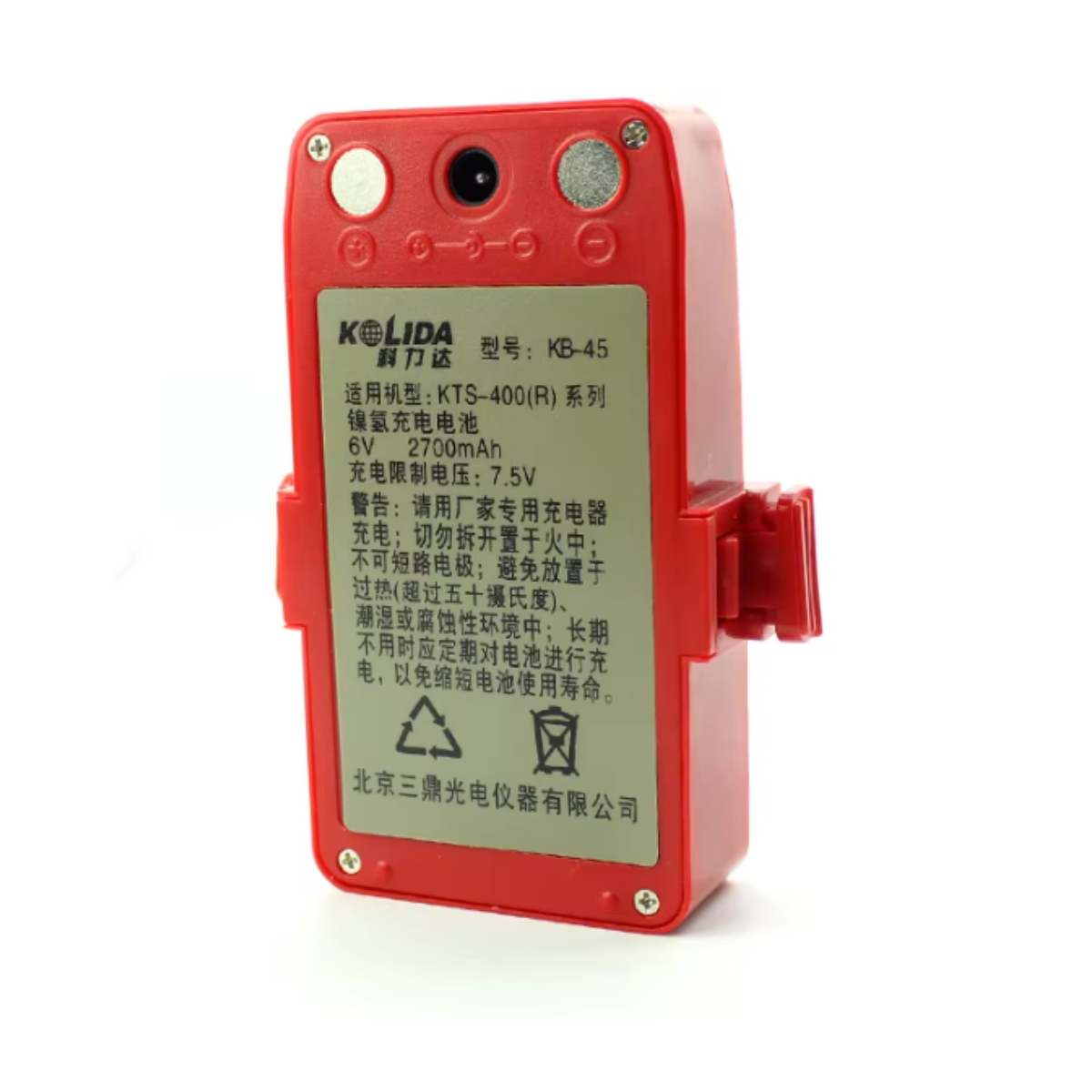 Bateria Kolida KB-45 para Estação Total Kolida, Ruide, Spectra Precision - Imagem 5