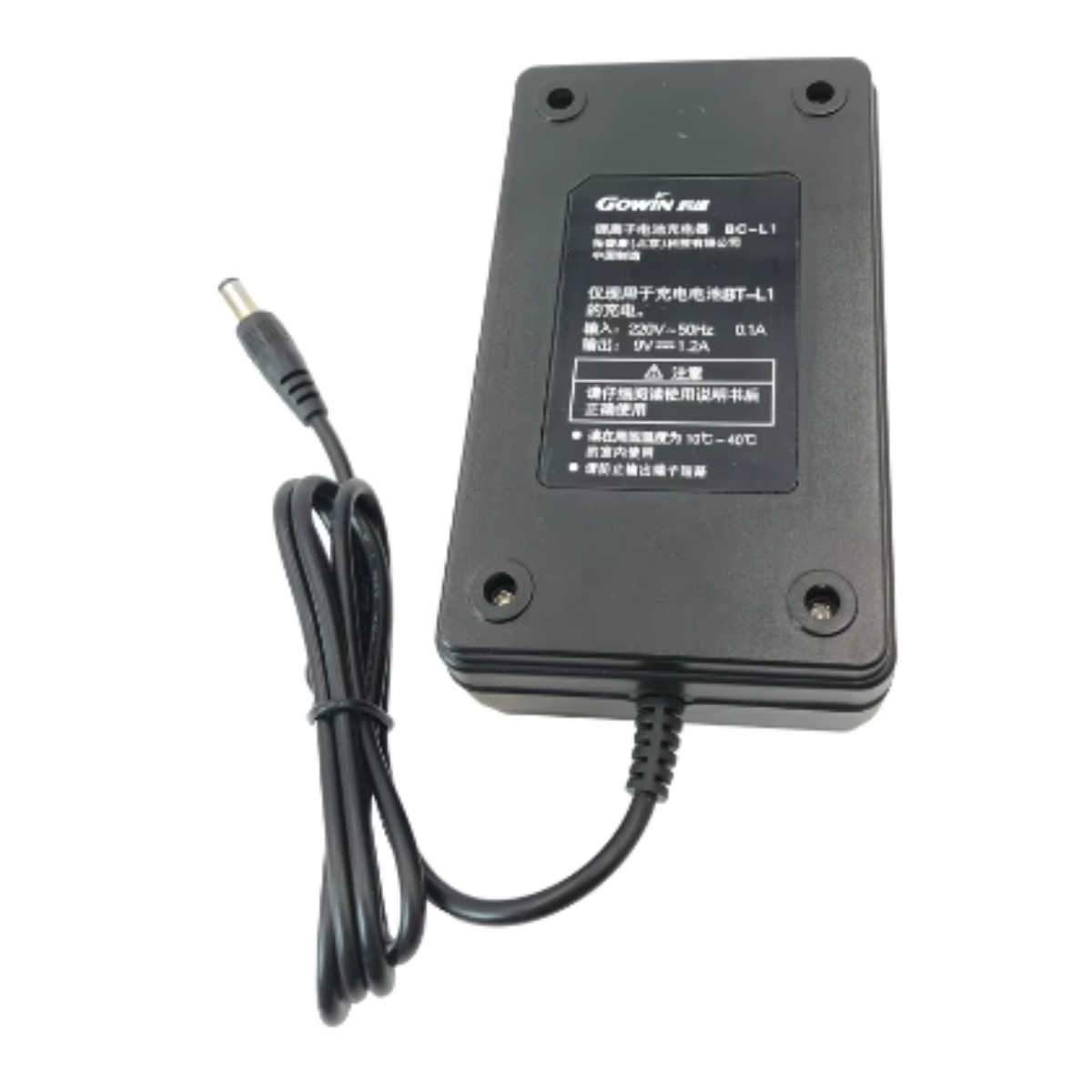 Carregador BC-L1 Estação Total Gowin Cygnus KS-102 Bateria Bt-77Q - Imagem 6